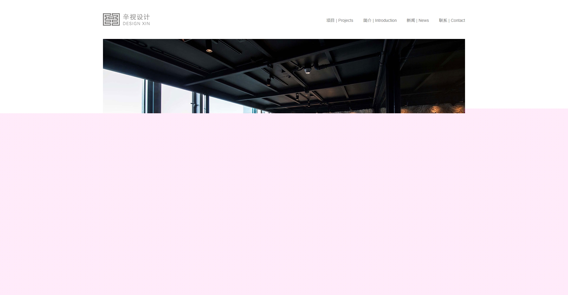 首頁(yè)效果圖